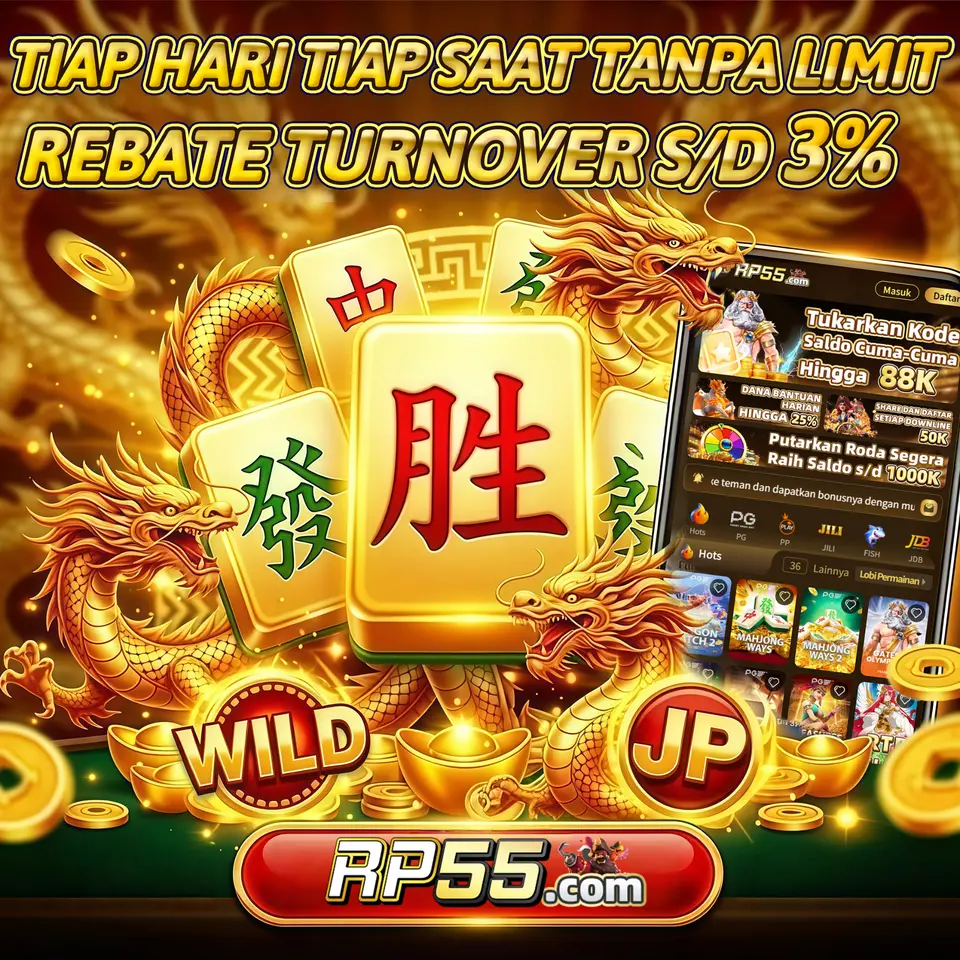 rp55 APK